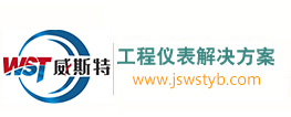 江蘇威斯特自動化設(shè)備有限公司